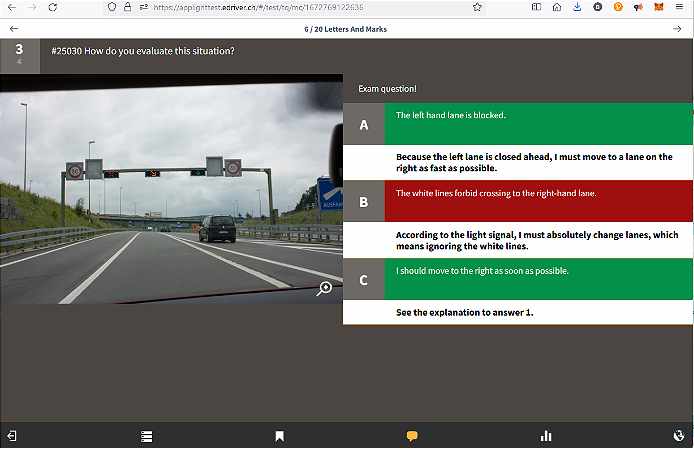 e.driver Swiss Driving Theory Test
